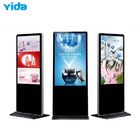 TFT Indoor Free Standing  55" 65" Lcd Digital Signage Totem LCD Screen Kiosk