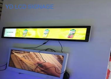 Mini Indoor Shelf LCD Screen Stretched Bar Lcd Display For Retail Store